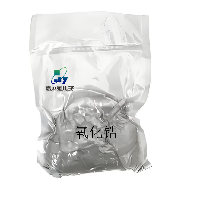 汇彩网(中国区)官方网站