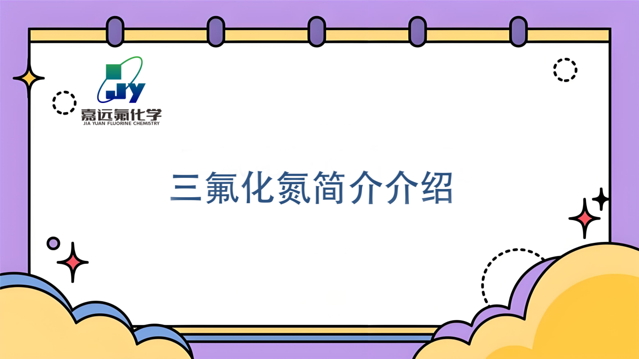 汇彩网(中国区)官方网站