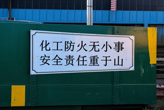 汇彩网(中国区)官方网站