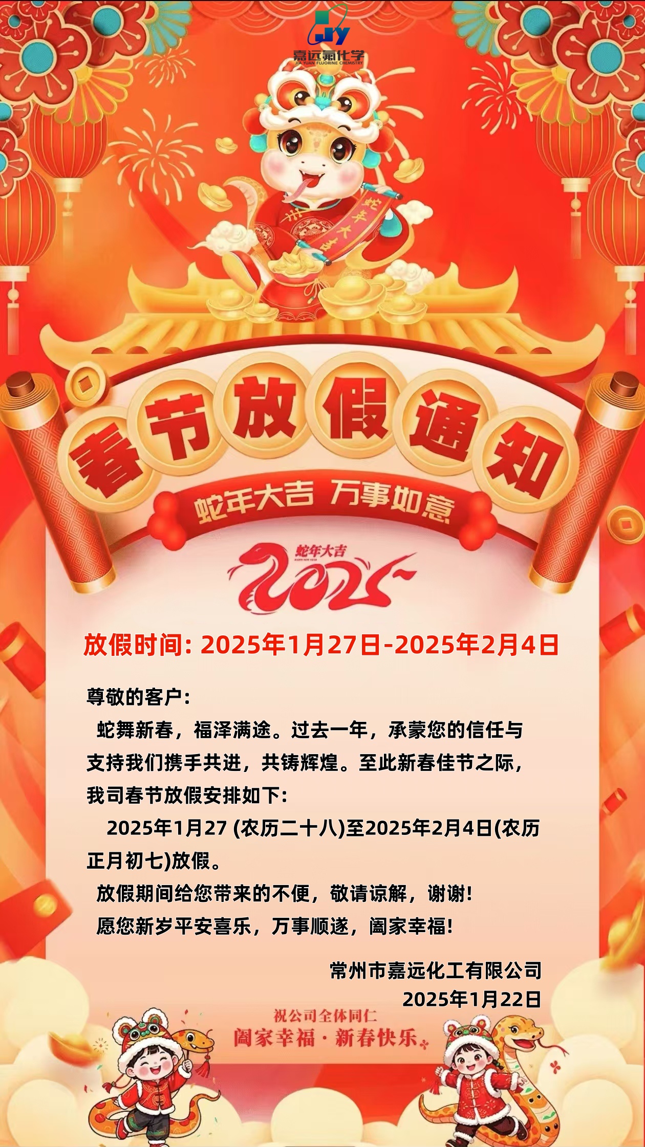 汇彩网(中国区)官方网站