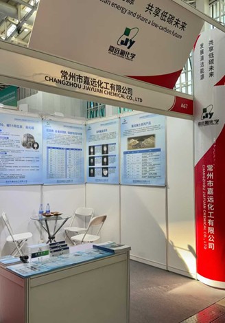 汇彩网(中国区)官方网站